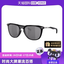 (Self-operated) OAKLEY Oakley sunglasses sunglasses driving fishing men and women OO9286A