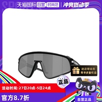 (Self-operated) 2024 Oakley Oakley sunglasses casual sports sunglasses 0OO9404