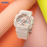 【自营】Casio卡西欧G-Shock独角兽星空粉ins风运动手表女GMAS120