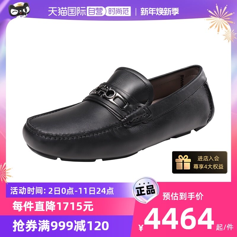 (self-employed) Ferragamo Filagmulu men's cow leather buckle accessories Lefoe shoes flat-bottomed leather shoes 0753791-Taobao