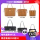 MCM托特包/信封包/双肩包