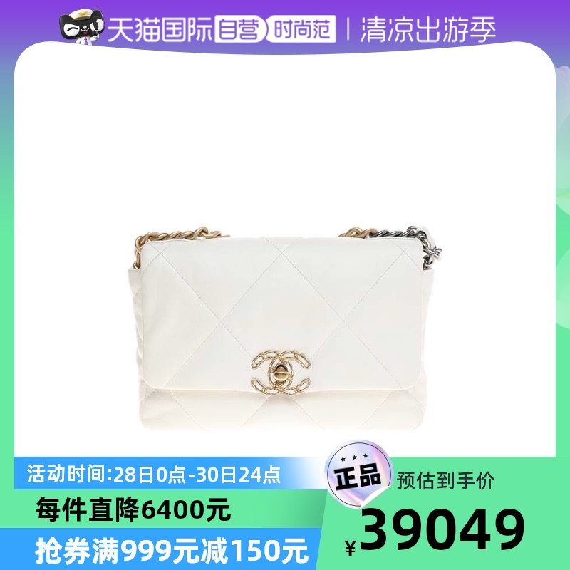 【自营】中古CHANEL/香奈儿99新CHANEL 19系列女士两用包手提包