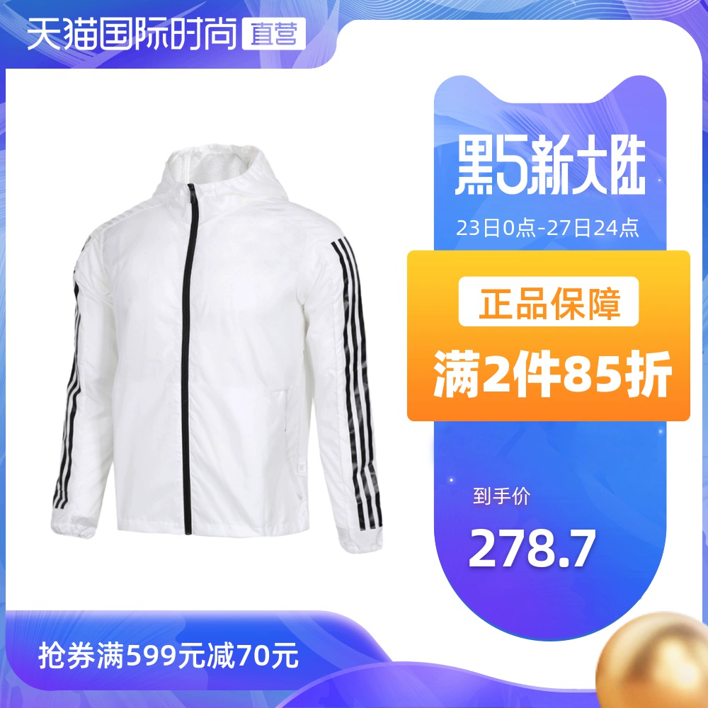 [Bán hàng trực tiếp] Áo khoác thể thao Adidas WB 3S Running Training Casual Áo khoác chống gió thông thường EK4725 - Áo khoác thể thao / áo khoác