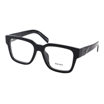 (Self-operated) PRADA Prada glasses frame for women fashionable and simple VPR08ZF without makeup 07ZF glasses frame 09ZF