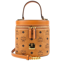 (Self-operated) MCM-Aren Small Classic Print Womens Cylindrical Shoulder Crossbody Bag Visetos Leather