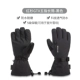 Sequoia Five Fingers-Black-Dissassemble Inner Bulin 10003173Black