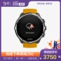 [Direct] SUUNTO Spartan Trung Quốc Spartan Baro đồng hồ thể thao nhịp tim ngoài trời quang điện - Giao tiếp / Điều hướng / Đồng hồ ngoài trời đồng hồ nam giá rẻ dưới 500k