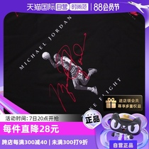 (Self-operated) Nike protective gear JORDAN printed headscarf training sweat-absorbent towel basketball accessories DJ5970