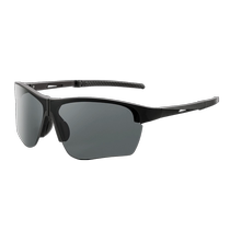 (Self-operated) Cyxus sunglasses for men anti-UV outdoor climbing and fishing folding sunglasses non-slip goggles