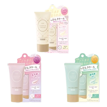 (Self-Employed) Club Vegan Cream Isolates Cream Makeup Front Milk Rose White Flowers Cherry Blossom Jasmine Limited Incense 30g