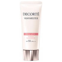 (self-employed) Cosme Decorte dei Cotto Bright Protective Vegan Cream 35g 01 transparent complexion