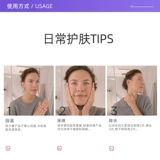 [Самостоятельное управление] Официальная прямая поставка Kranz Clear Whitening Spot Emulsion 75 мл Увлажняющая отбеливающая эмульсия для ухода за кожей