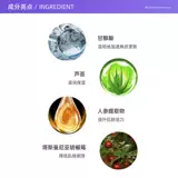 [Самостоятельно поработанные] Теоридент 7%фруктового кислотного тонера гликолевой кислоты лосьон лосьон 240 мл, чтобы закрыть рот