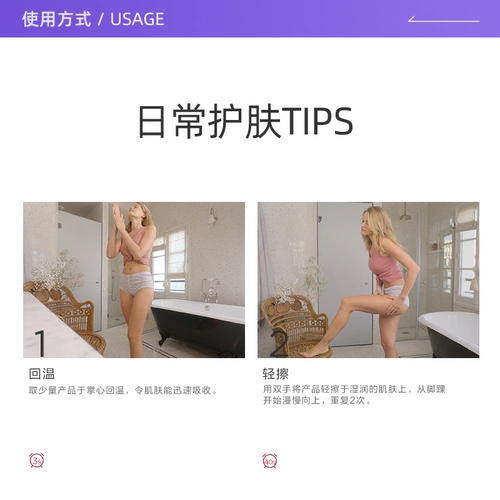 【Самоуправление】 Французские Кларины Натуральный уход за телом масла 100 мл Увлажняющий увлажняющий увлажняющий