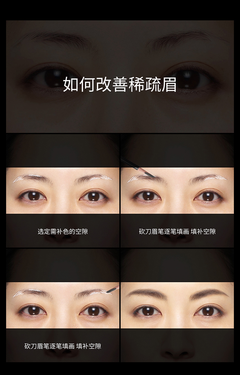 Nhật Bản shu uemura Shu Uemura nhập khẩu chopper lông mày bút chì không thấm nước không tẩy trang màu lâu trôi không tẩy - Bút chì lông mày / Bột / Stick chì mày the face shop