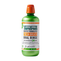 (Self-operated) therabreath Dr. Case Mild Mint 1L Mouthwash