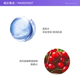 Очищающий бальзам, мягкое средство для снятия макияжа для ухода за кожей, уход за губами, 100 мл, бережная очистка