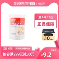 Pigeon, детские хлопковые ватные палочки для новорожденных