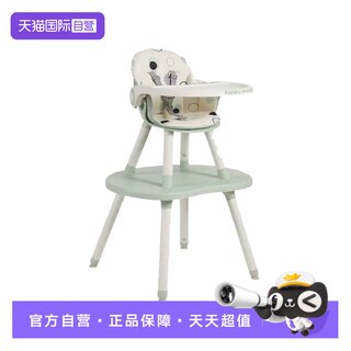 【自营】赠品勿拍-小龙哈彼儿童餐椅美素佳儿