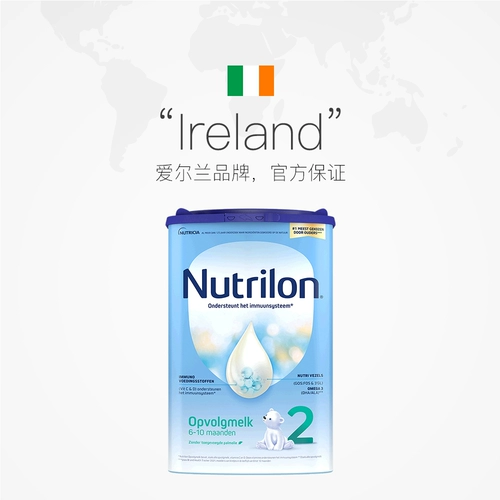 [Самостоятельное управление] Голландский Ноюненг импортирует сухое детское молоко Niulan, 2-этапное, 6-10 месяцев, 800 г, детские консервы, 2-этапное.