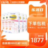 [Прямая эксплуатация] Wyeth Materna Opti-Lac Maternity Women's Propow 30 Молоч