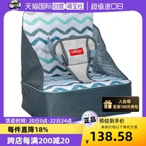 (Self-operated) Nuby baby dining chair multi-functional foldable childrens home dining chair with storage