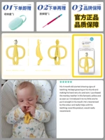 Шнурок-держатель, антибактериальная желтая коробка для хранения