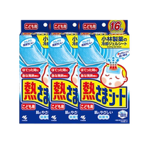(Self-operated) Kobayashi Pharmaceutical Ice Cream Patch for Children Anti-Fever Patch Summer Cooling Ice Patch Available for Students and Adults