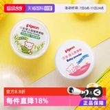 Pigeon, присыпка для младенца, детский натуральный спонж