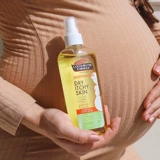 Осветляющее послеродовое питательное массажное масло, США, 150 мл