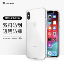 VOKAMO for iPhoneXS Max phone case Xr new net red drop-proof shell Silicone border double material scratch-resistant hard plastic shell Scratch-resistant iphonexsmax transparent full
