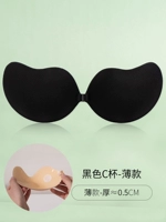 Черная C Cup- [Thin Model]