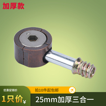 Home Furniture Hardware Accessories Bedside Connecting Piece Desk Connecting Piece Big Bandae Assembly Pieces