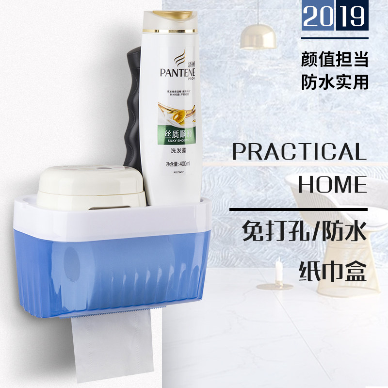 Powder room tissue box Toilet paper box Non-perforated toilet paper box Toilet paper box Toilet paper box Toilet tissue box Waterproof