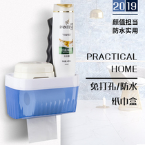 Toilet tissue box toilet paper box toilet paper box Non-punching sanitary paper box toilet paper box toilet tissue box waterproof