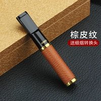 Коричневая схема кожи [установка деревянной коробки] Отправка портативной коробки кожи