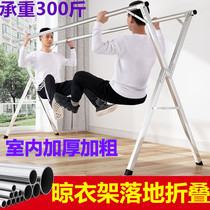 304 stainless steel clotheshorse floor sturdy double bar type telescopic thickened balcony Foldable indoor clothes hanger