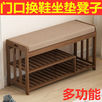 Door Shoe Rack 2021 New Solid Wood Changing Shoes Cushion Stool Narrow New Chinese Light Lavish Home Shoe Cabinet Entrance Door