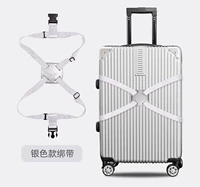 Серебряный шелковый цвет [один]