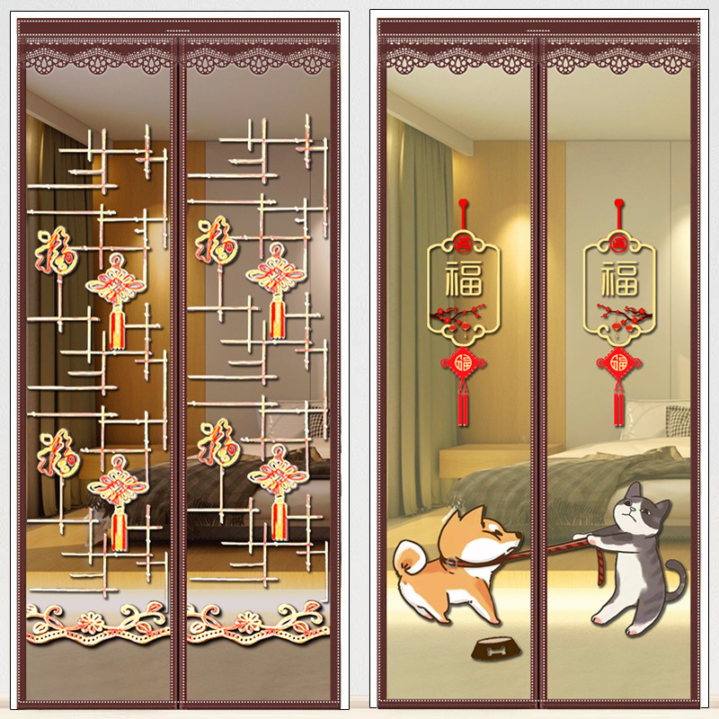 Magic Tape Mosquito Net Door Curtain, Summer Magnetic Encrypted Adhesive Bedroom Partition Screen Door and Window Net, Self-Adhesive, Home Use, No Drilling Required