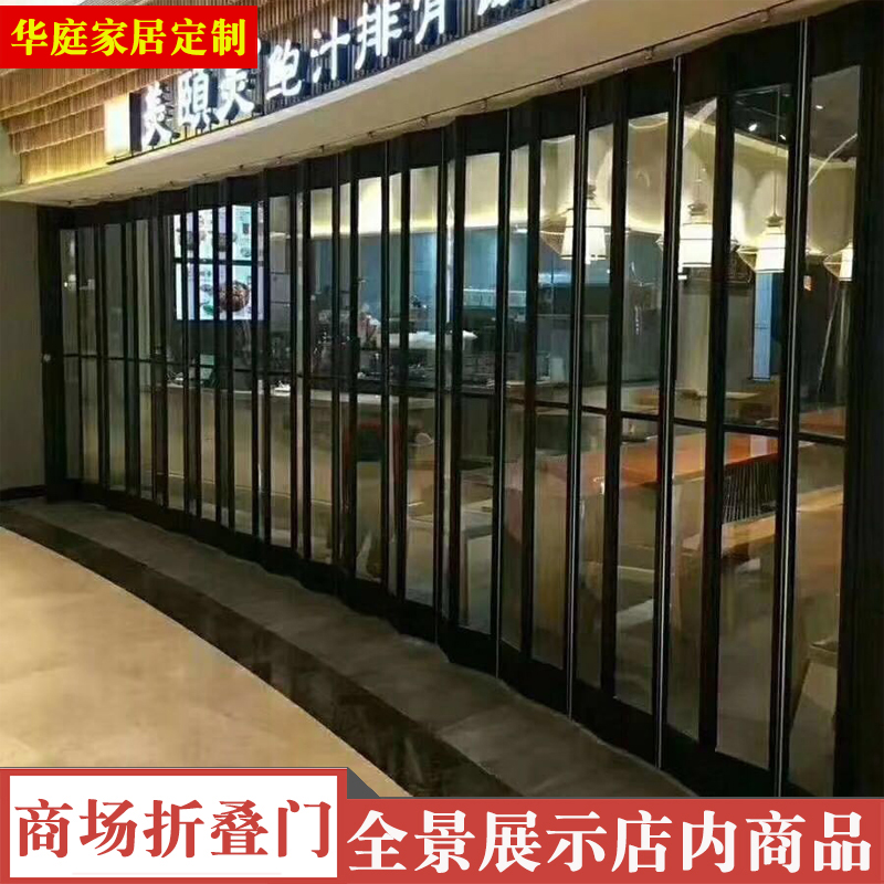 Mall Crystal Folding Shop Door Push and pull curved partition without track transparent transparent car wash door