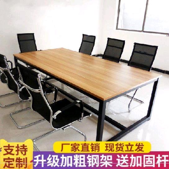 公司会议桌圆桌办公室白色办公桌班台接待办公六人长桌子商务10人|ruв категории коммерческий/офисная мебель, офисная мебель, стол, стол - от Buy2taobao.com для оказания профессиональной услуги покупки агента Taobao