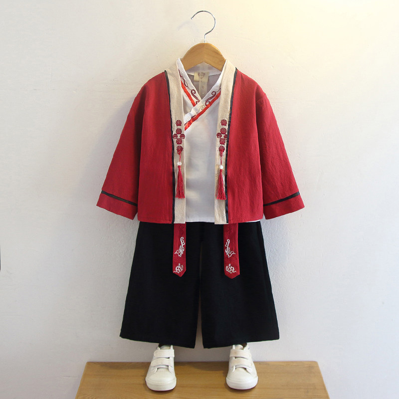 Boy Hanfu Long sleeves Chinese Wind Three sets of Chinese style performance The baby improved the ancient dress Male Children's Tang Costume Suit