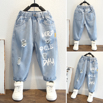 Boy jeans 2022 Spring and autumn new Korean version Childrens baby Broken Hole Old Daddy Pants Ocean Qi Children Spring Dress Pants