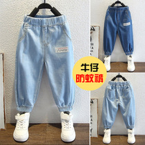 Boy pants Summer slim fit 2022 new children Baby blue denim Anti-mosquito pants Children summer fitting bunches pants