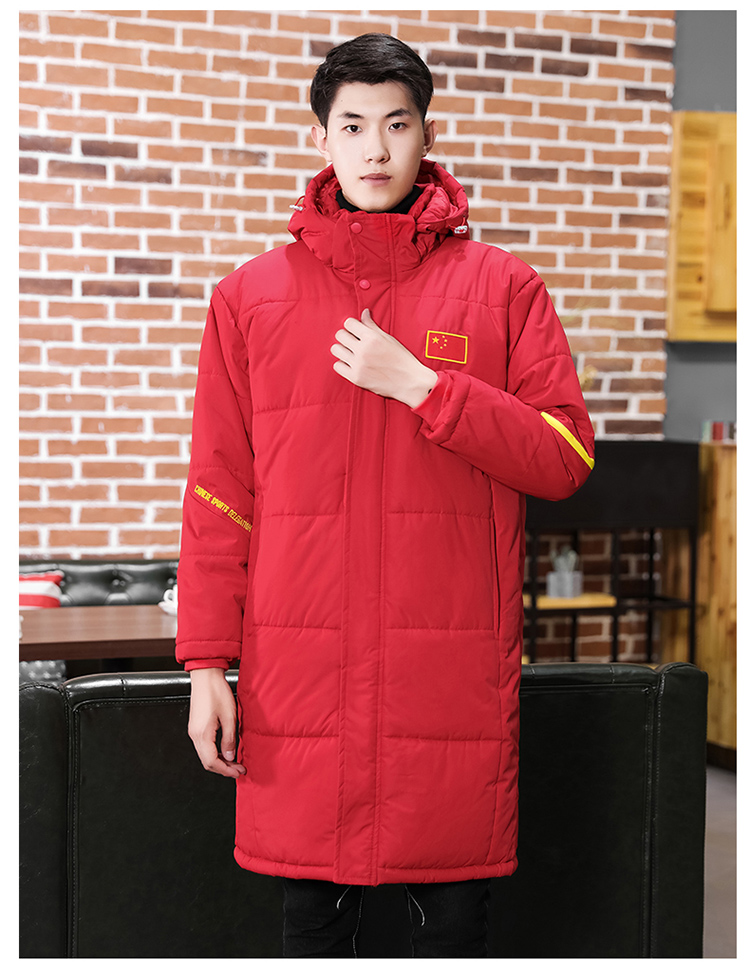 Đội tuyển quốc gia áo thể thao nam dài trên đầu gối quần áo cotton trẻ em khiêu vũ Taekwondo bóng đá mùa đông đào tạo áo khoác nữ dày áo phao béo nữ hàn quốc