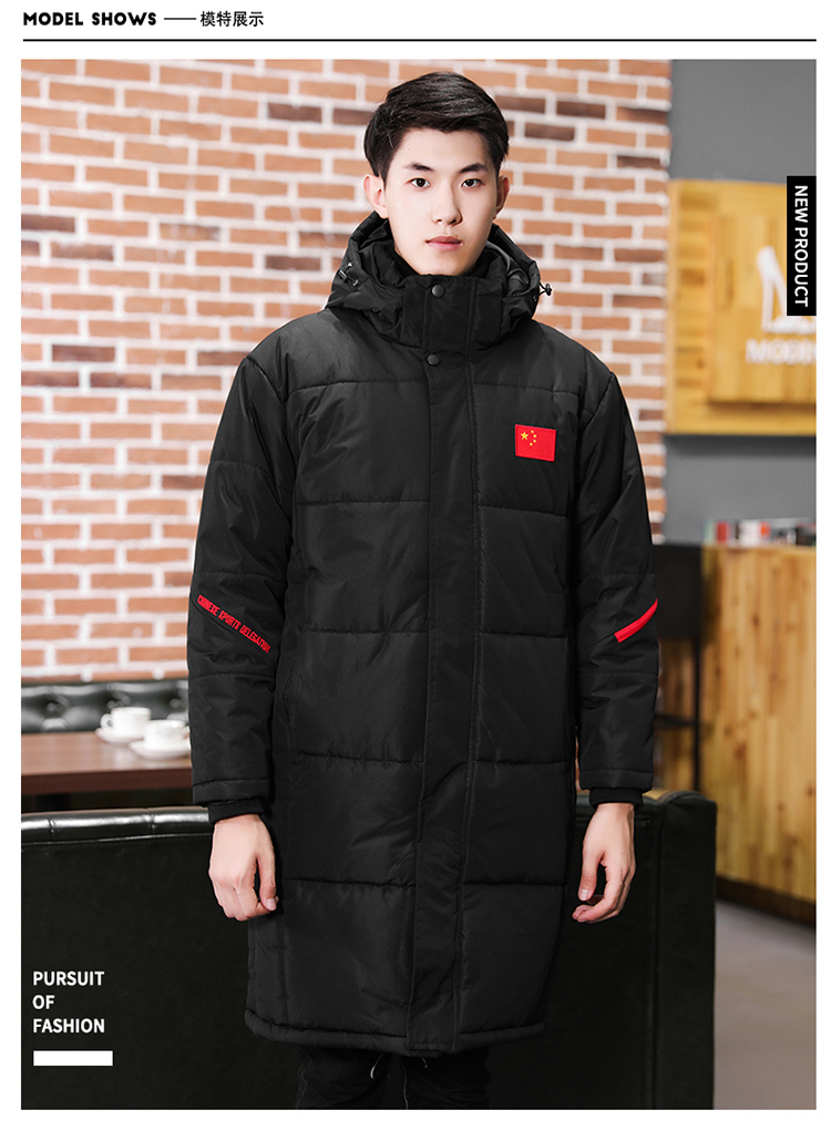 Đội tuyển quốc gia áo thể thao nam dài trên đầu gối quần áo cotton trẻ em khiêu vũ Taekwondo bóng đá mùa đông đào tạo áo khoác nữ dày áo phao béo nữ hàn quốc