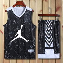 New plus Mast Code Basketball Clothes Suit Mens Summer Sports Vest Competition Jersey Print Group Purchase Custom Team Clothing Women