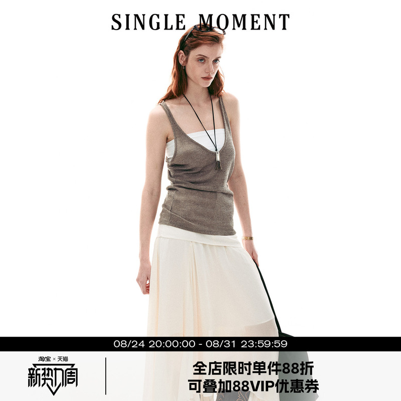 Single Moment 26Ss Summer Loose Casual Breathable Two-Piece Color-Blocked Camisole Top for Women