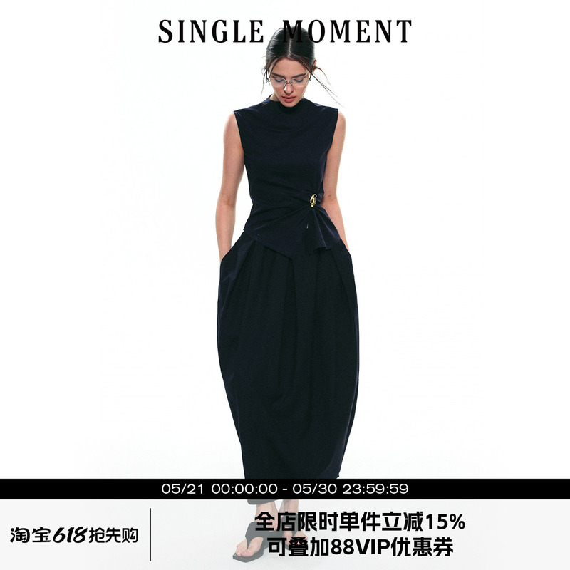 Single Moment 25Ss New Summer Style French Slim-Fit Sleeveless Tailored Twisted Vest Suit